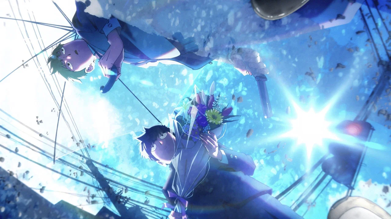 Frame 7