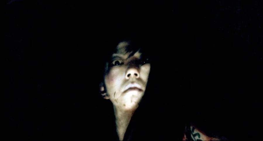 Frame 1