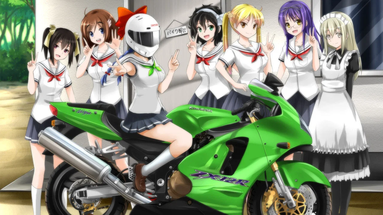 Кадр 2