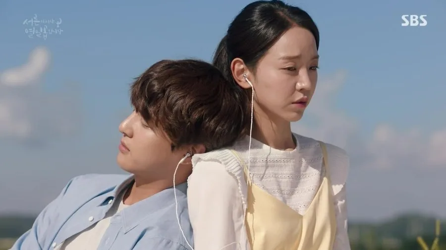 Frame 1