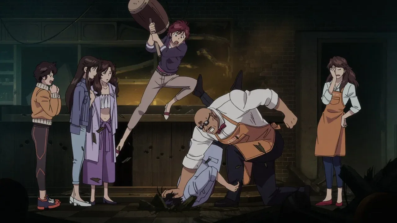 Frame 1