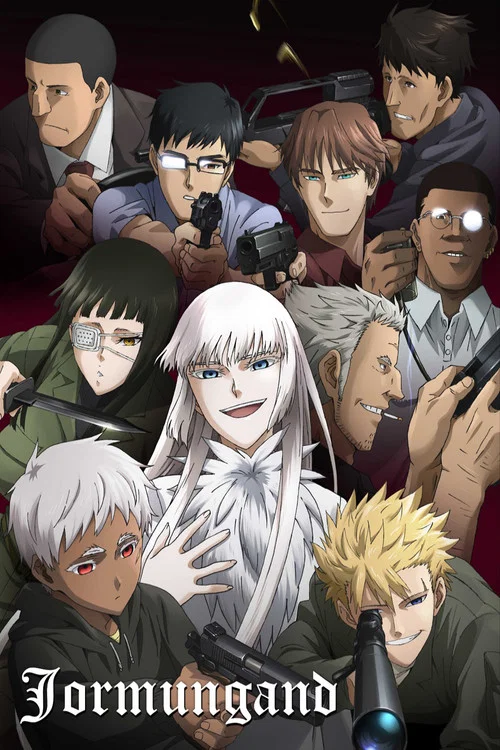 Jormungand: Perfect Order