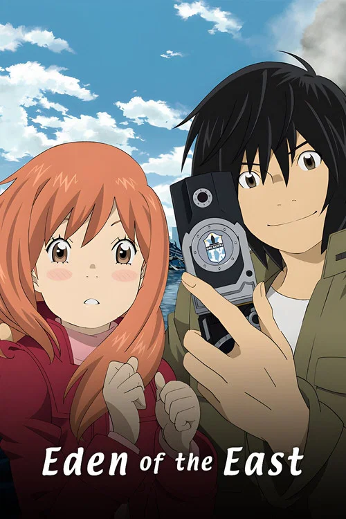 Eden of the East