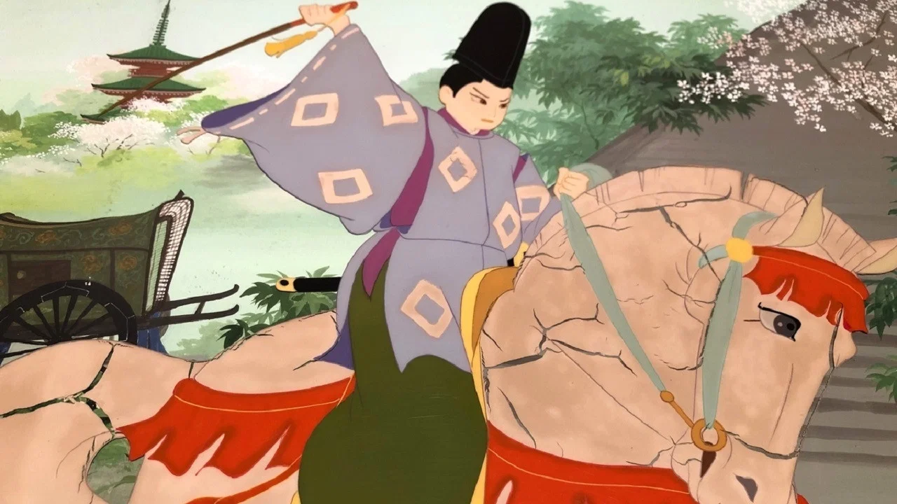 Frame 5