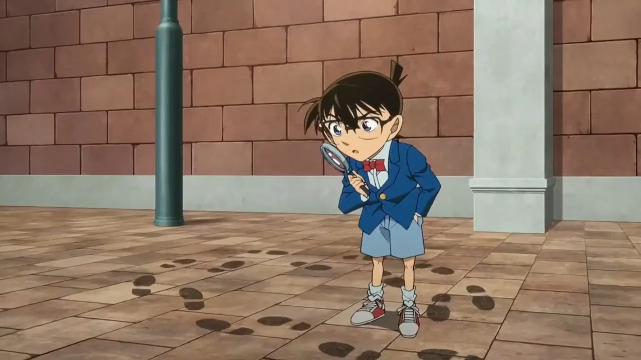 Frame 7