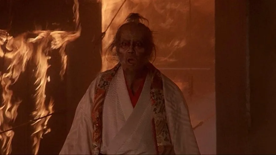 Frame 6