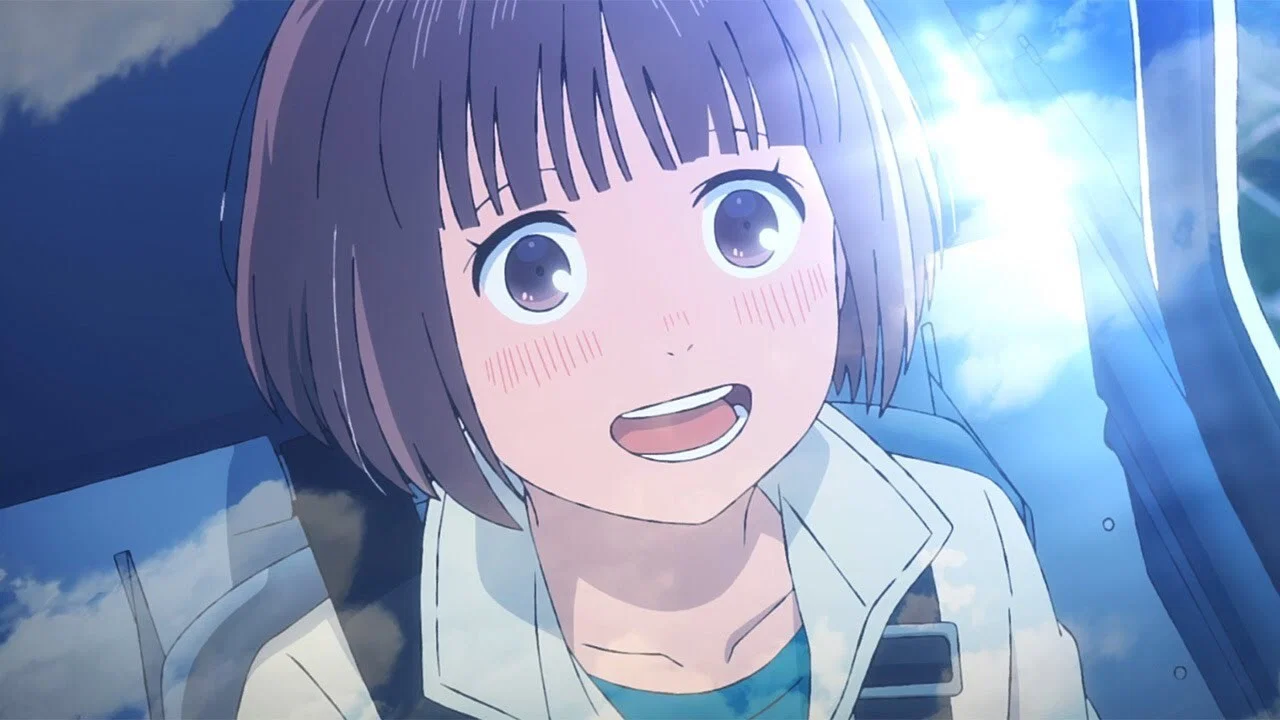 Frame 1