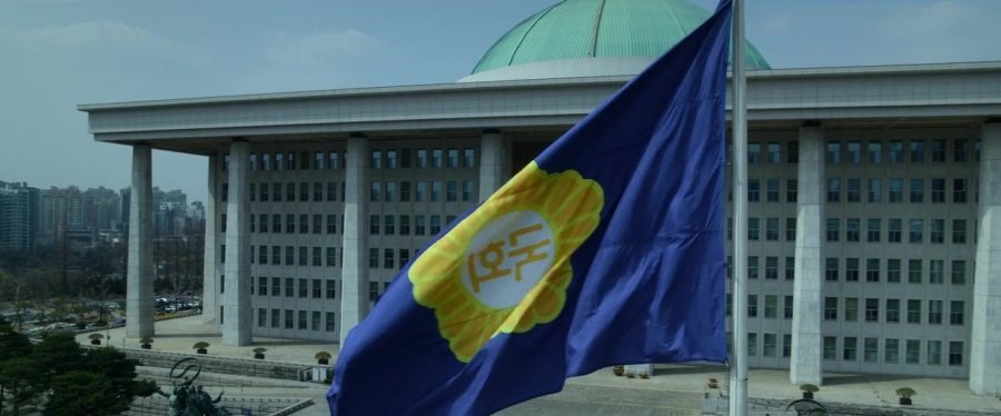 Кадр 2