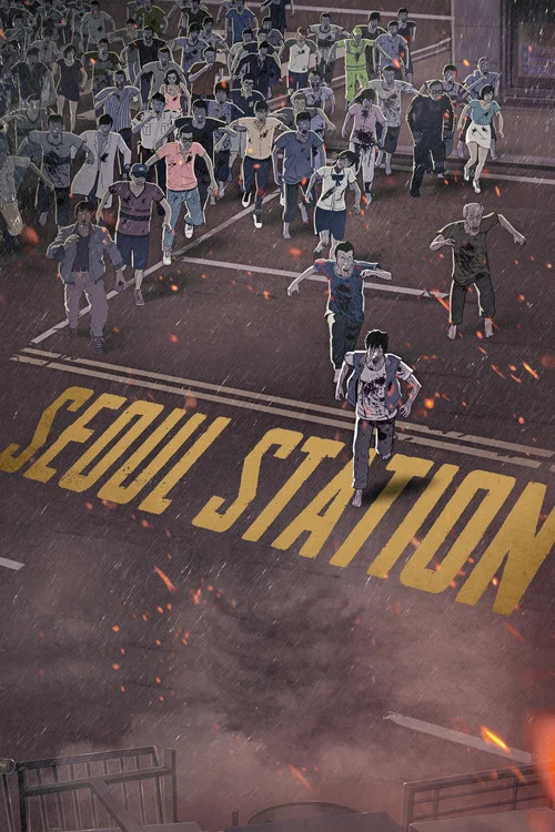 Seoul-yeok