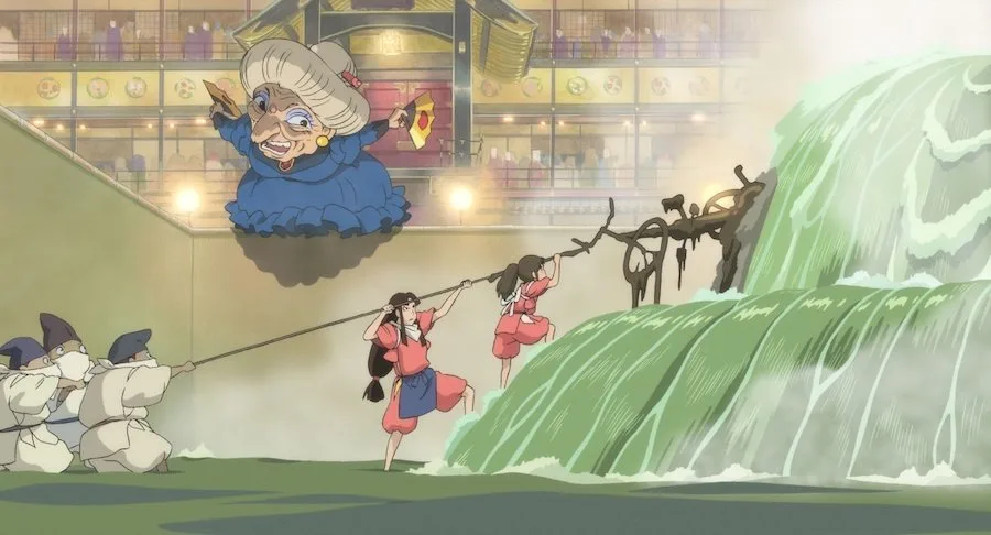 Frame 5