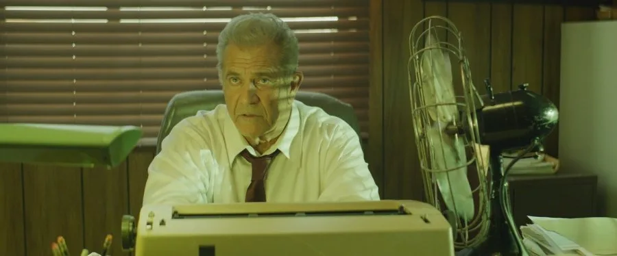 Frame 7