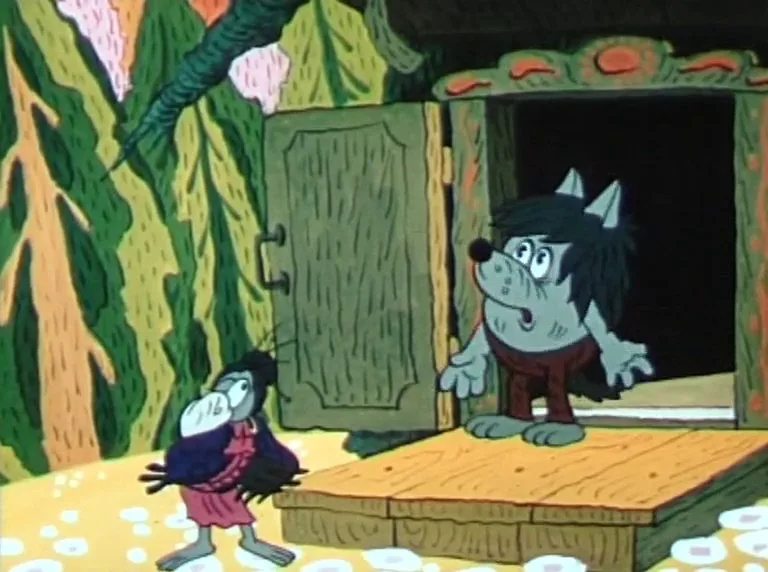 Frame 6