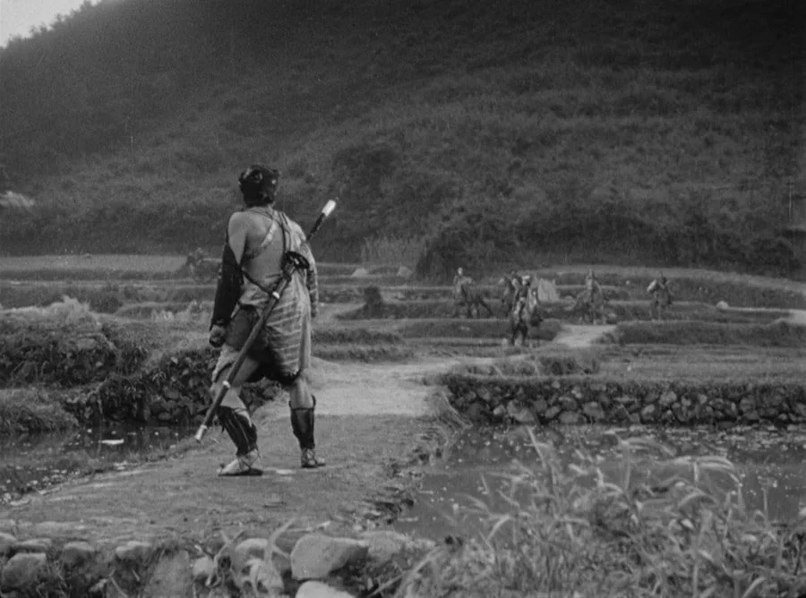 Frame 1