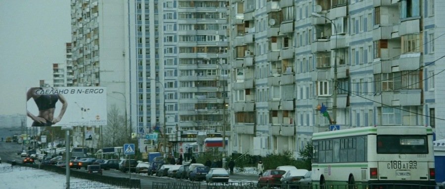 Кадр 3