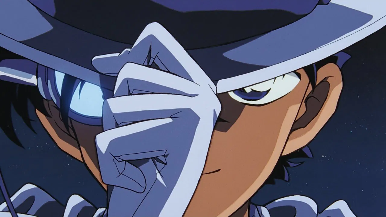 Frame 1