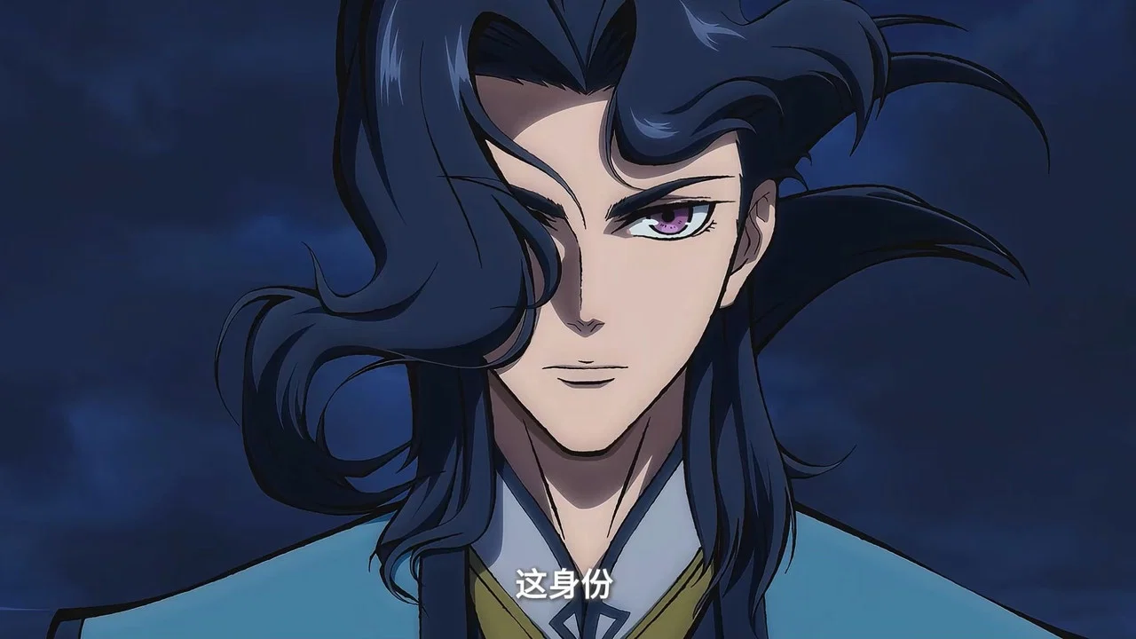 Frame 1