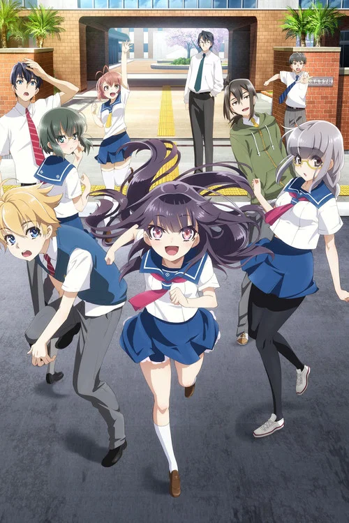 Haruchika – Haruta & Chika