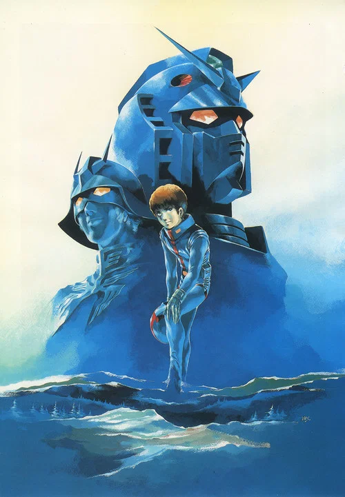機動戦士ガンダムII 哀・戦士編