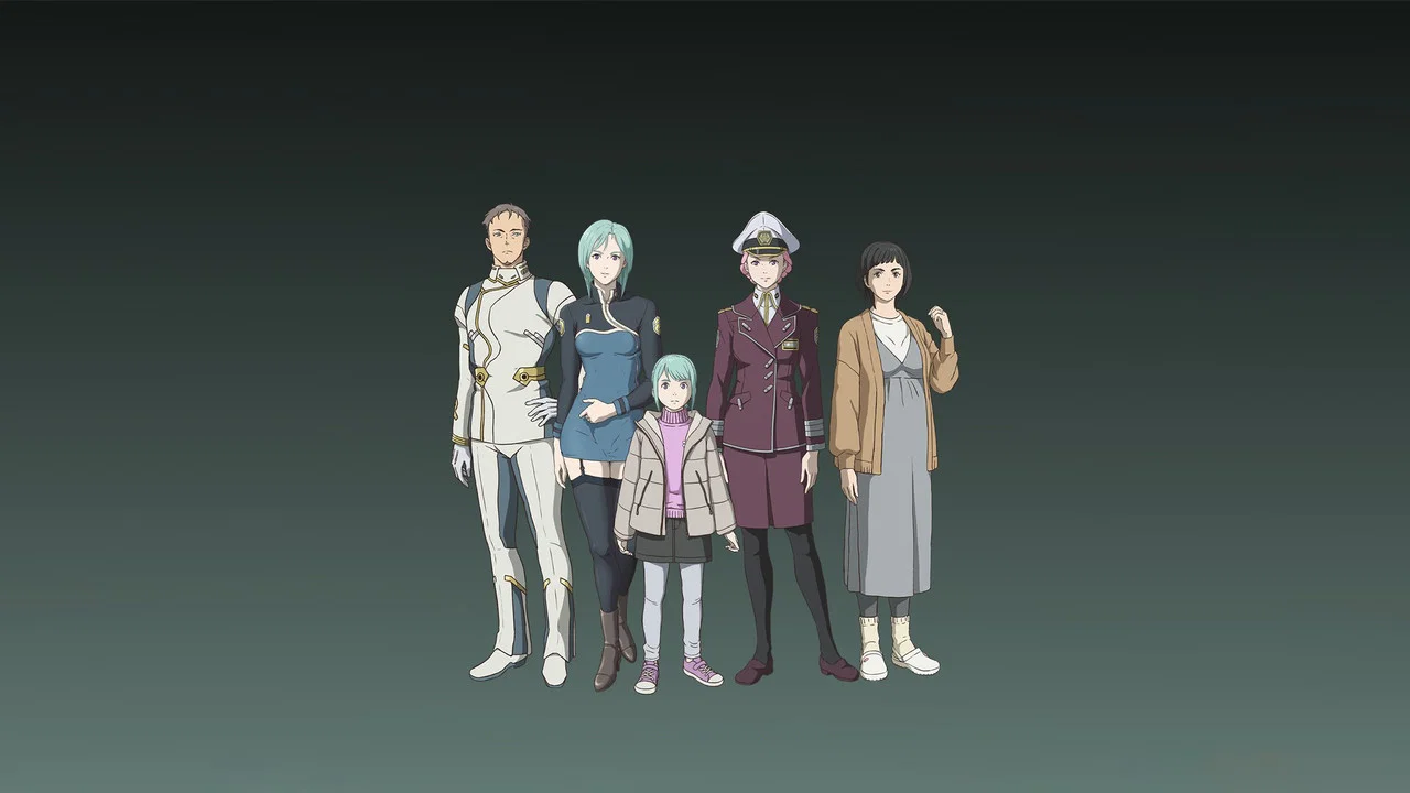 Frame 8
