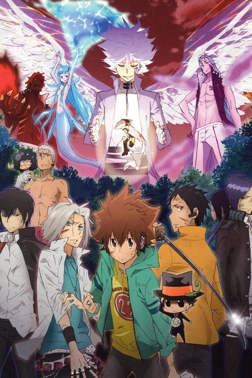 Katekyou Hitman Reborn!