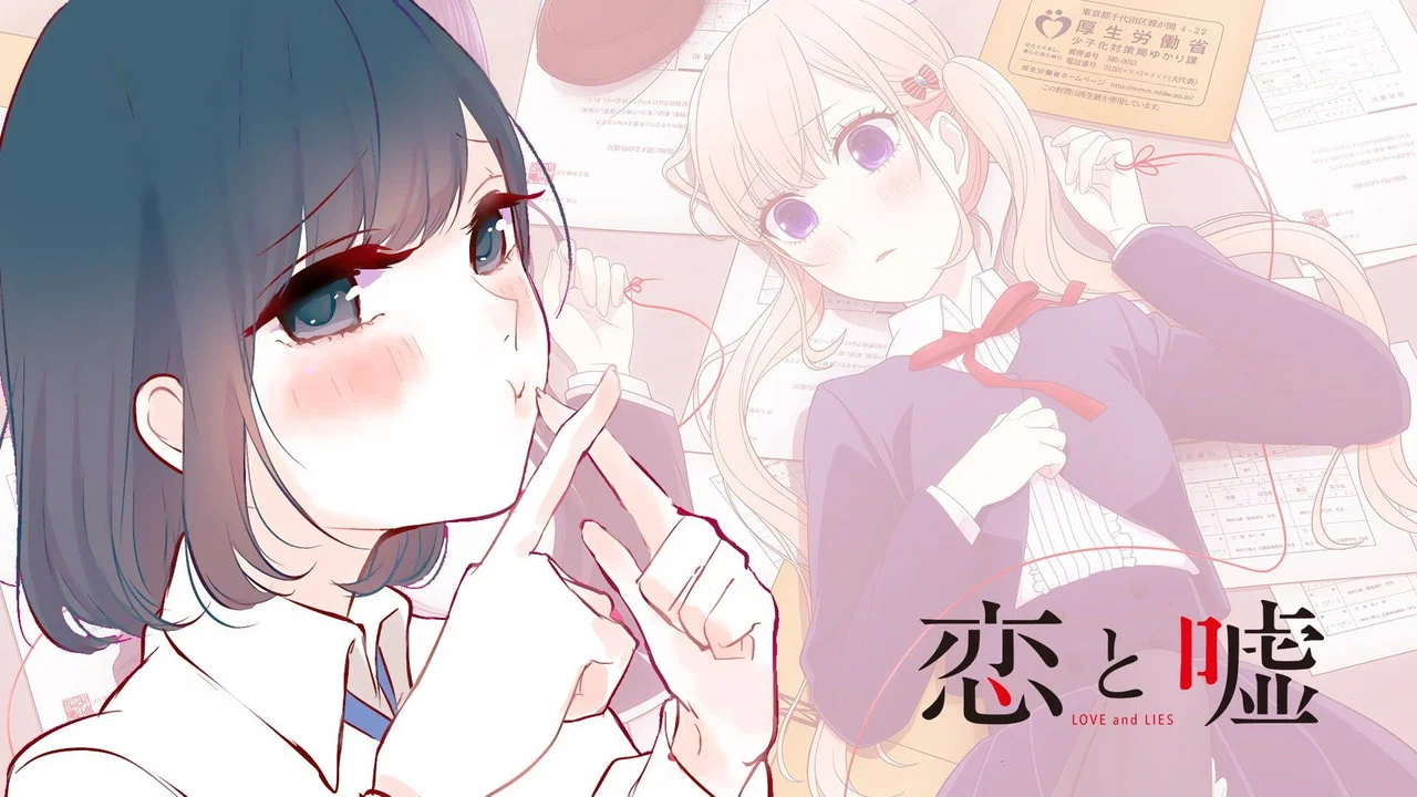 Кадр 5