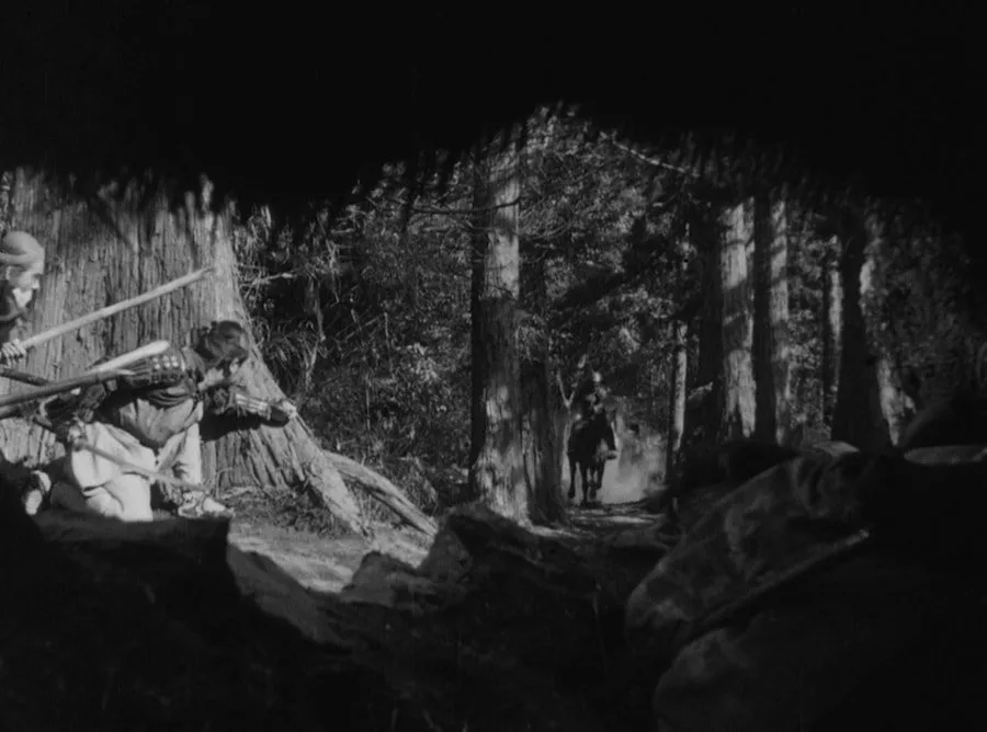 Frame 3