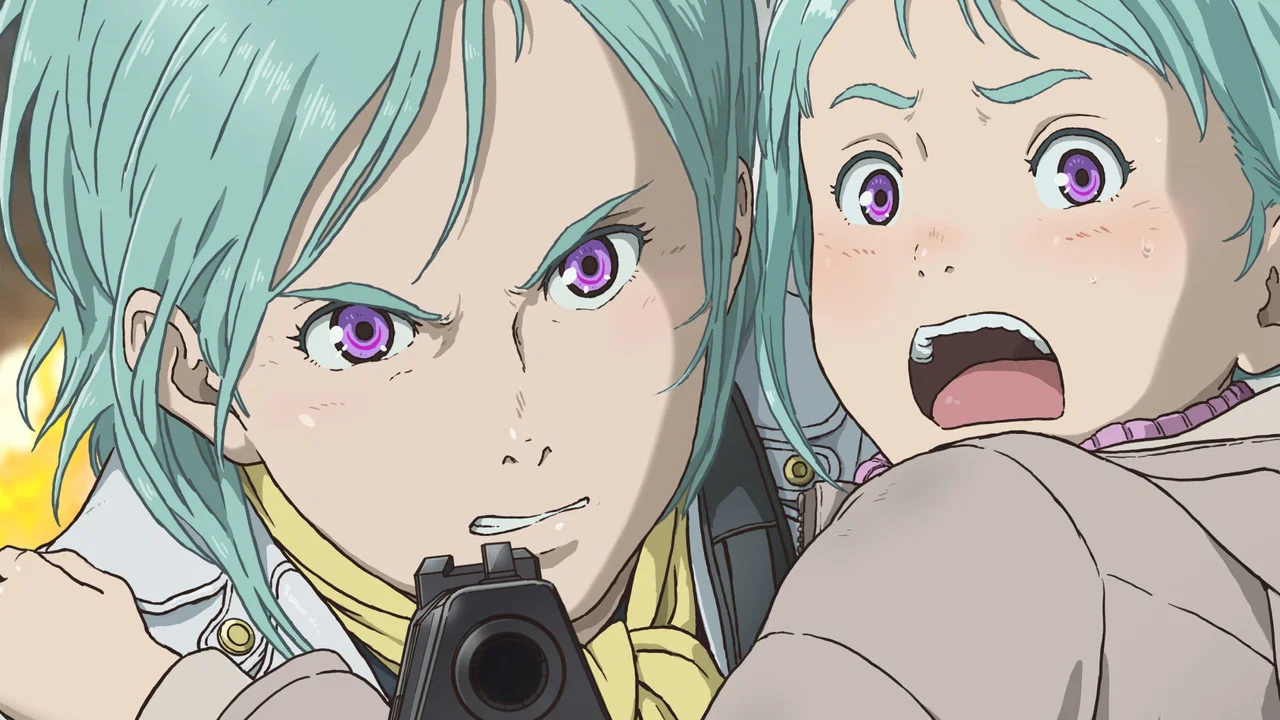 Frame 1