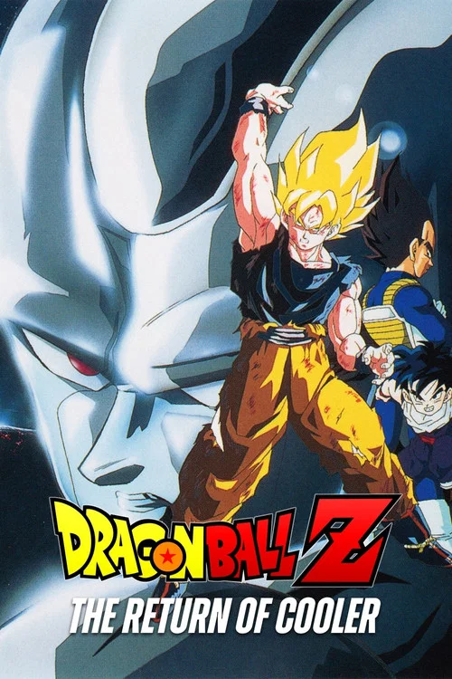 Dragon Ball Z Movie 06: Gekitotsu!! 100-oku Power no Senshi-tachi