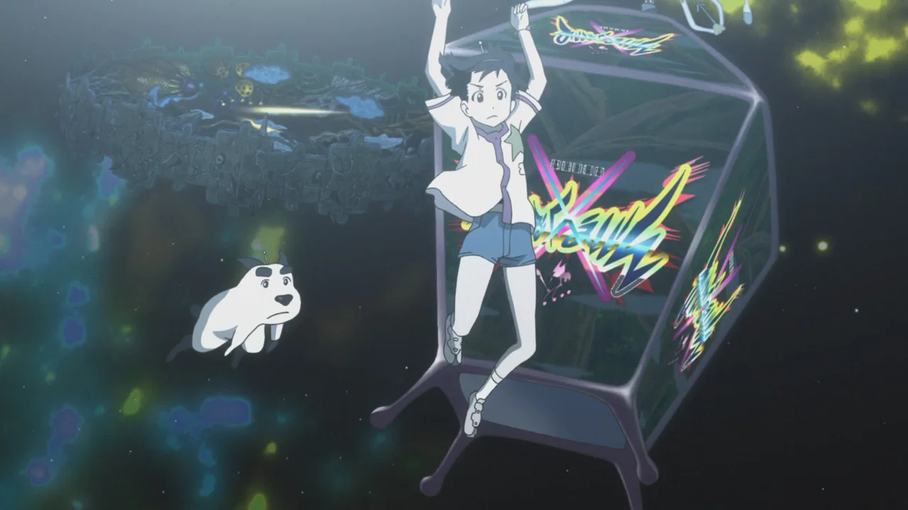 Frame 4