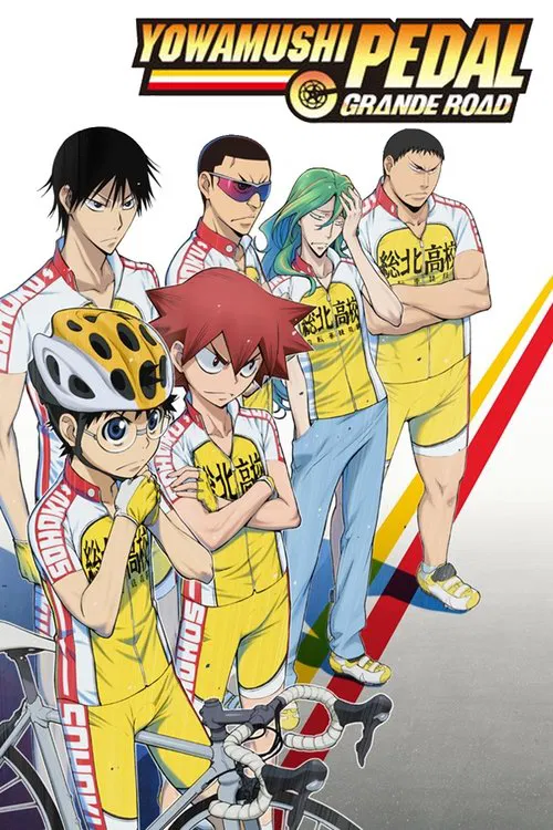 Yowamushi Pedal: Grande Road