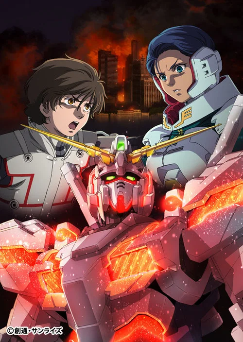 Kidou Senshi Gundam Unicorn