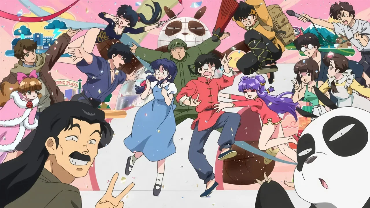 Frame 5