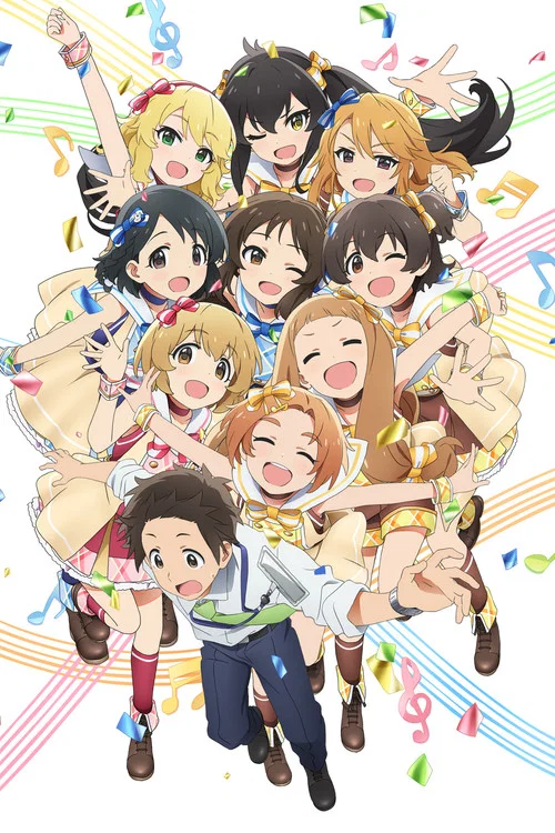 THE IDOLM@STER CINDERELLA GIRLS U149