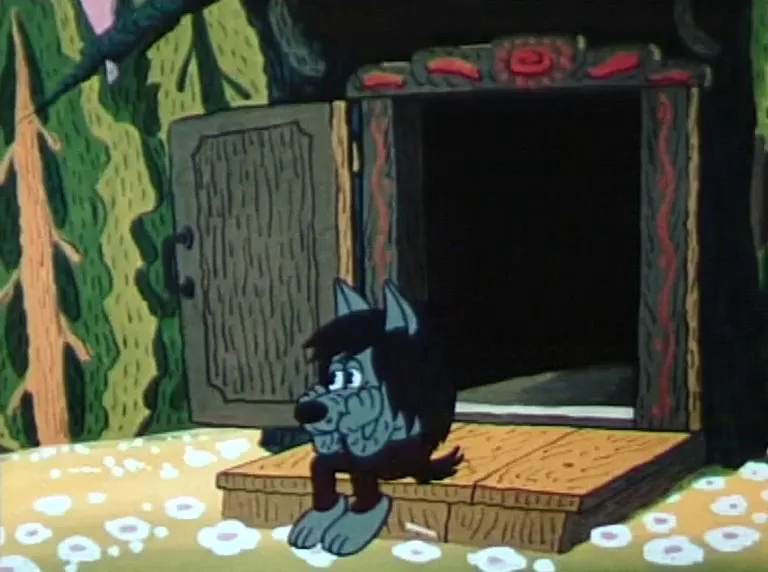 Frame 3