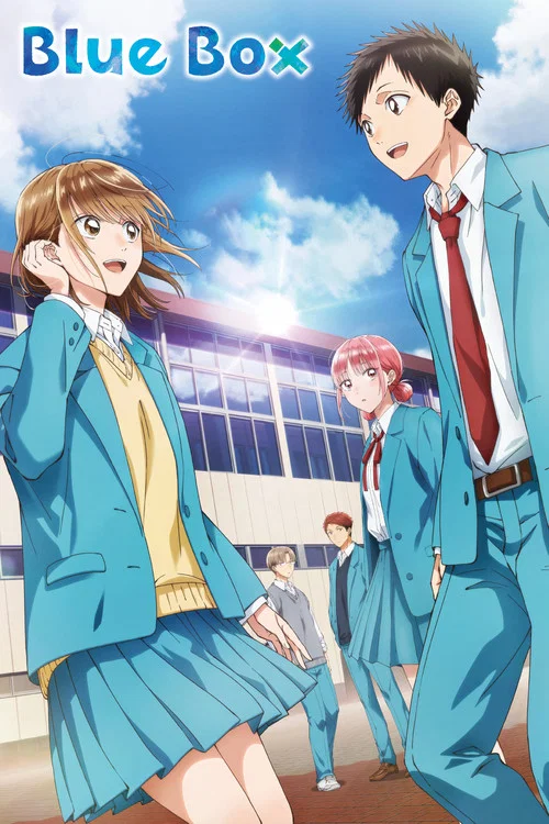 Ao no Hako