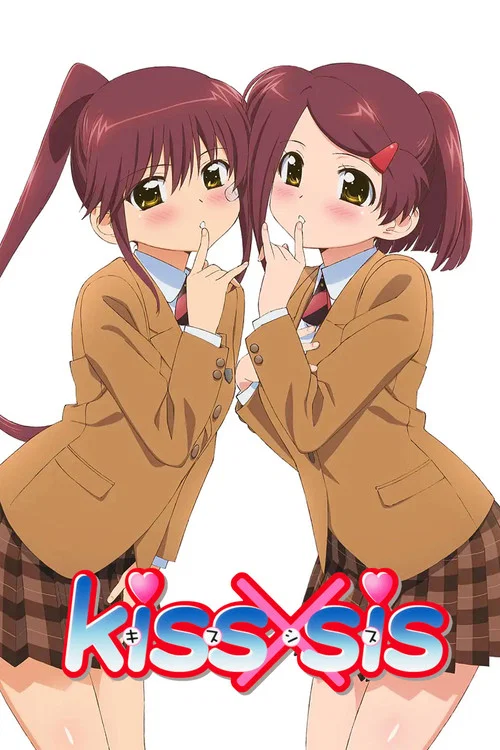 Kiss x Sis (TV)