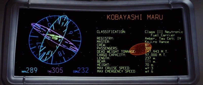 Кадр 2