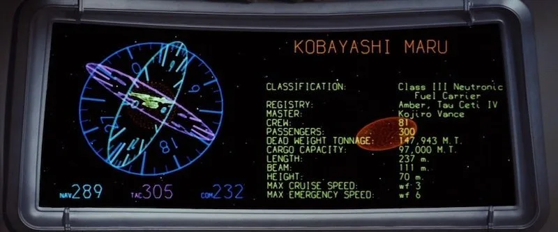 Кадр 2