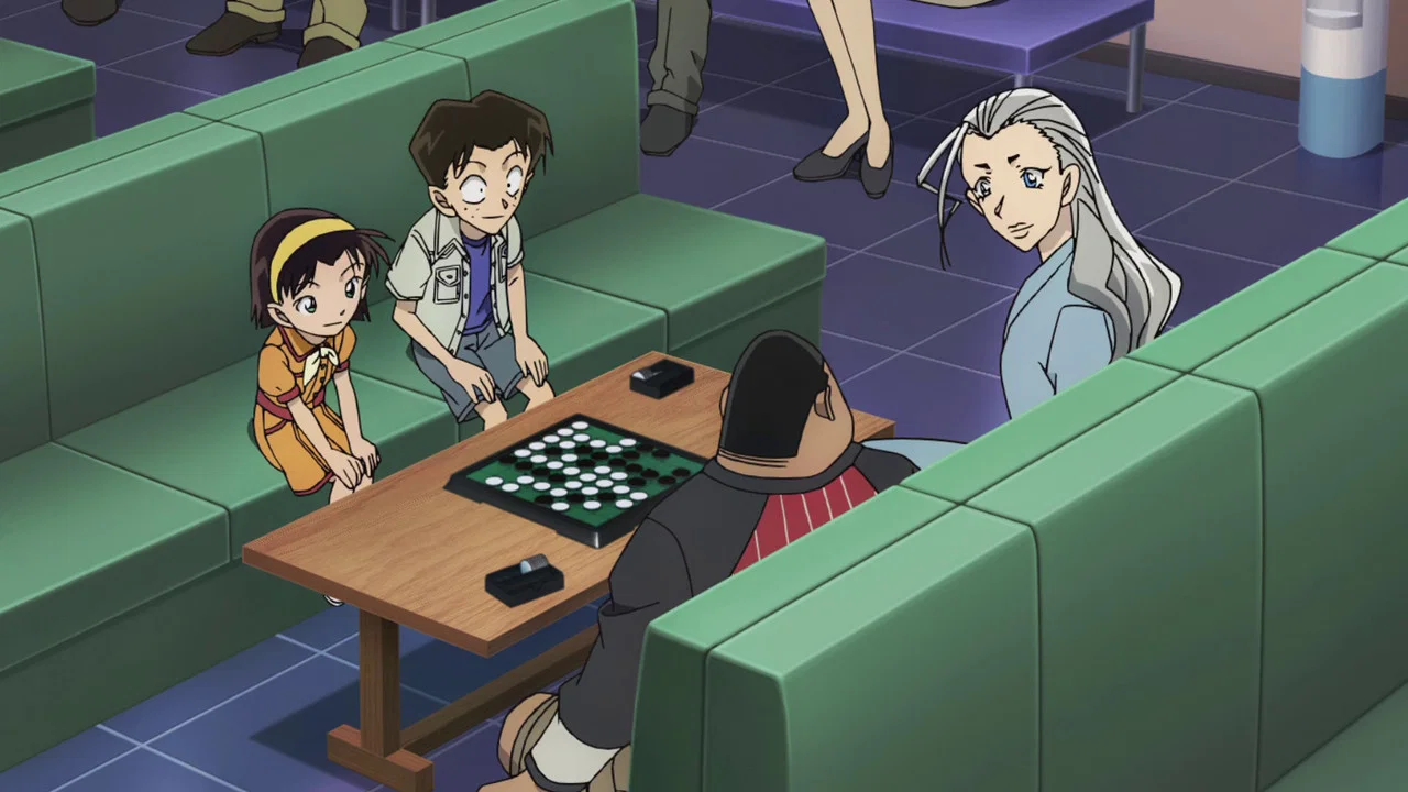 Frame 3
