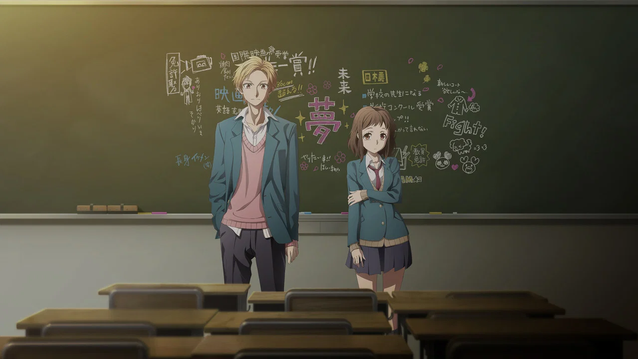 Frame 1
