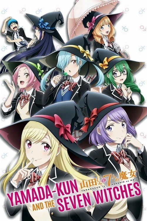 Yamada-kun to 7-nin no Majo (OVA)