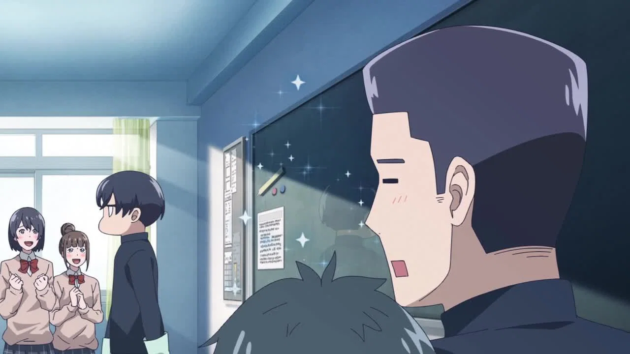 Frame 1