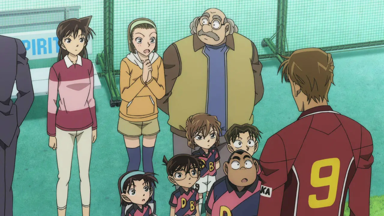 Frame 1