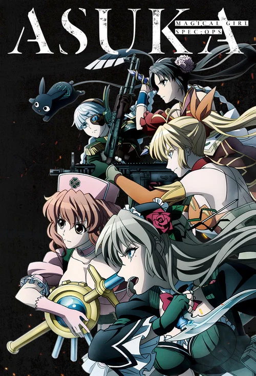 Mahou Shoujo Tokushusen Asuka