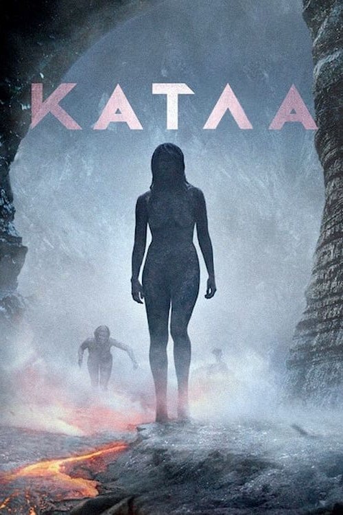 Катла