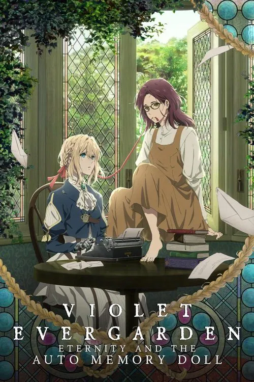 Violet Evergarden Gaiden: Eien to Jidou Shuki Ningyou