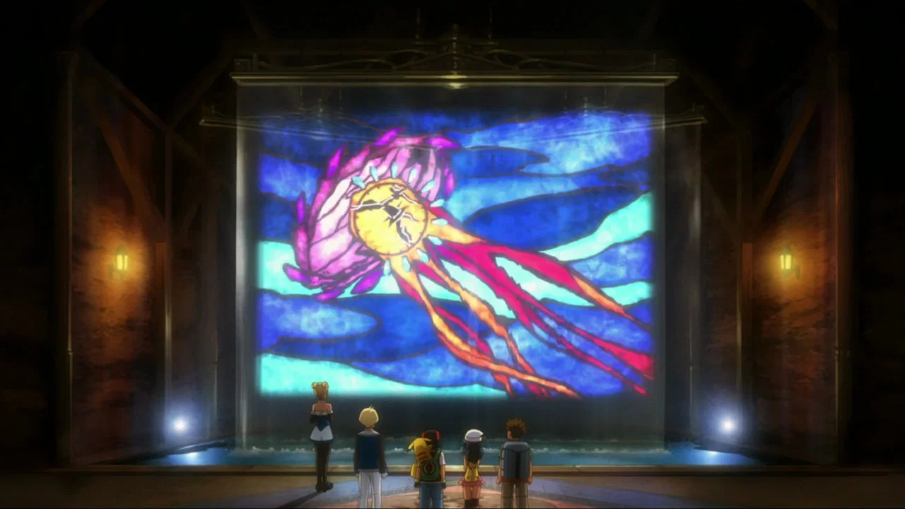 Frame 5