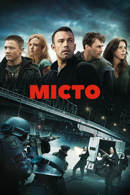 Місто / Місто злодіїв