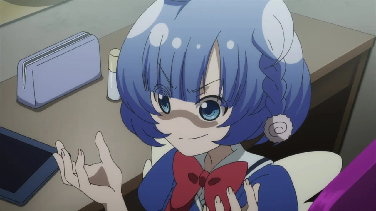 Frame 5