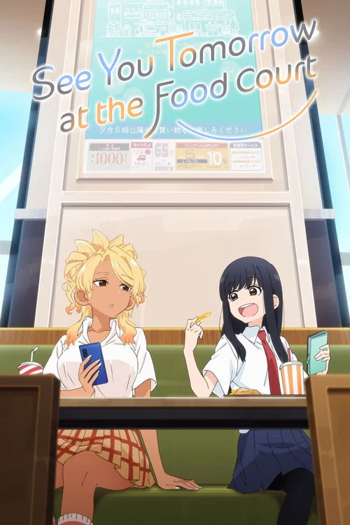 Food Court de, Mata Ashita.